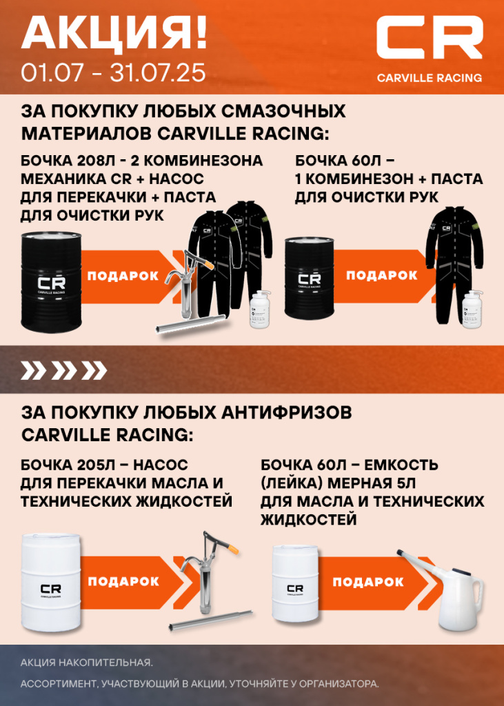 855x1197 (12).jpg