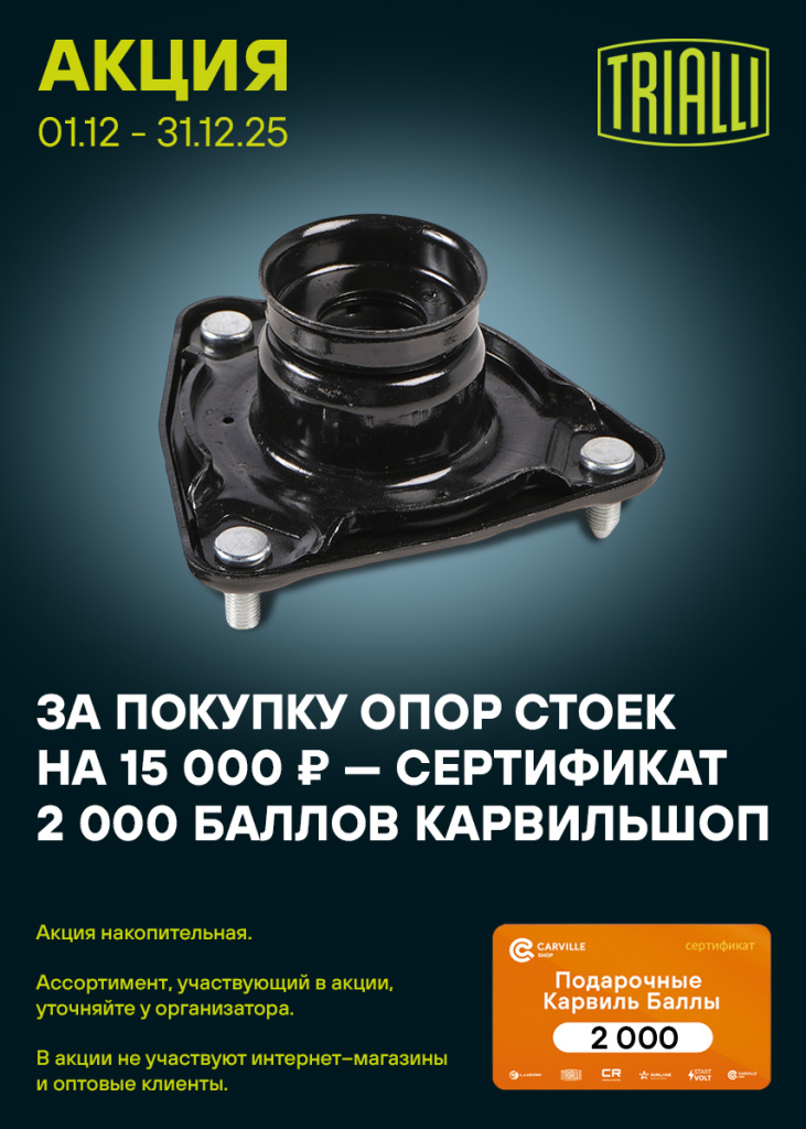 855x1197 (12).jpg 855x1197 (12).jpg