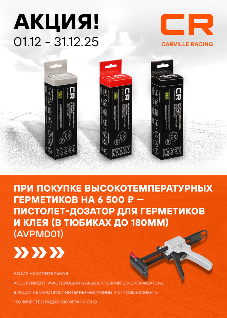 855x1197 (1).jpg 855x1197 (1).jpg