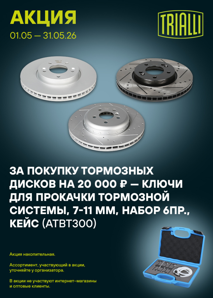 855x1197 (11).jpg